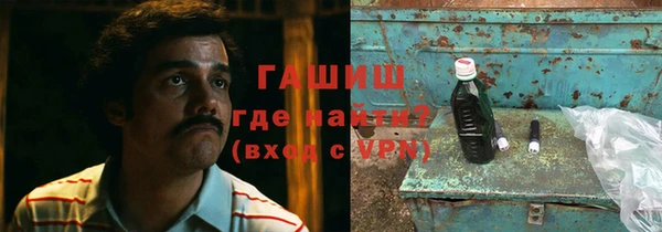 мефедрон Сатка