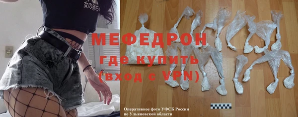 не бодяженный Костерёво