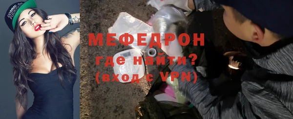 не бодяженный Сафоново