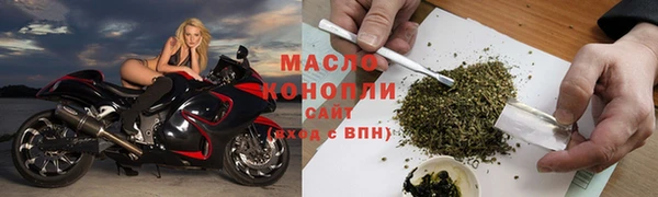 не бодяженный Сафоново