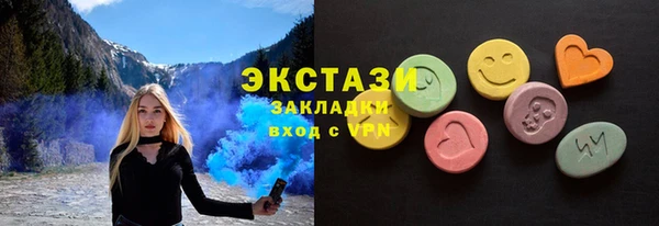 не бодяженный Сафоново