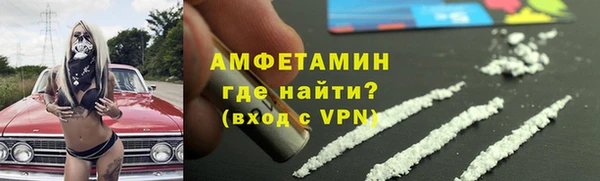 не бодяженный Сафоново