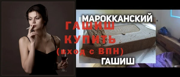 не бодяженный Сафоново