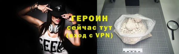 не бодяженный Костерёво