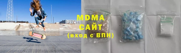 кокаин колумбия Корсаков