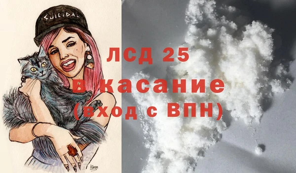 не бодяженный Сафоново