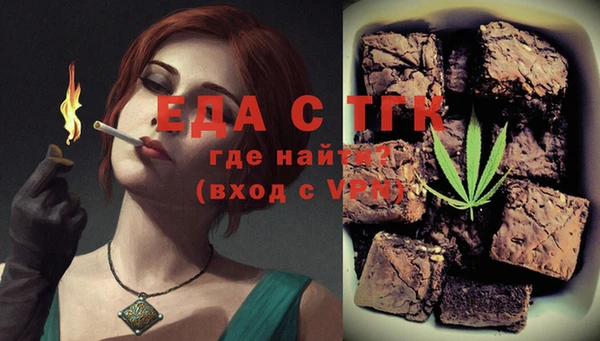 не бодяженный Сафоново