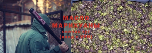 spice Краснотурьинск