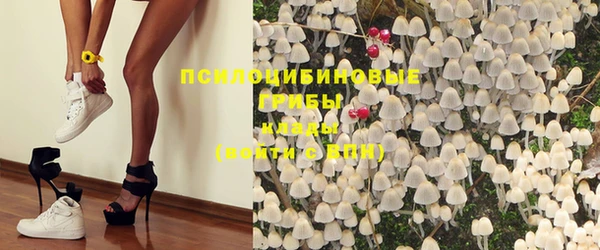 героин Кулебаки