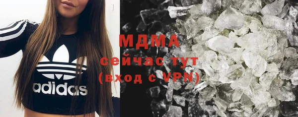 хмурый Кукмор