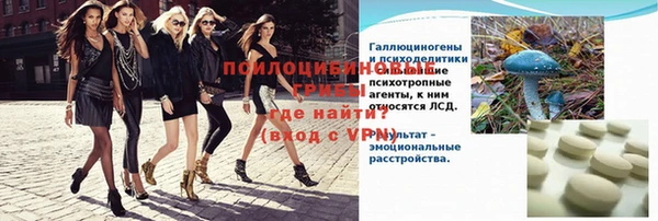 кокаин колумбия Корсаков