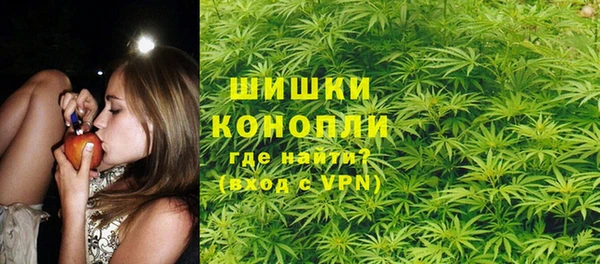 мефедрон Сатка