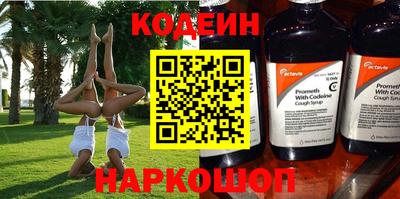 Альфа ПВП Кунгур