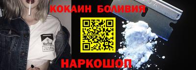 мет Кулебаки