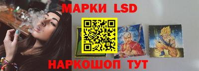 прущая мука Кумертау