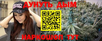 прущая мука Кумертау