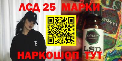 мет Кулебаки