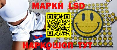 гашиш Краснодар