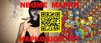 прущая мука Кумертау