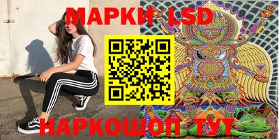 мет Кулебаки