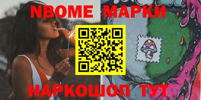 мет Кулебаки