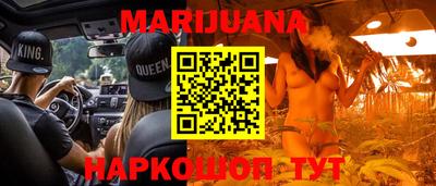 мет Кулебаки