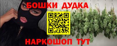 прущая мука Кумертау