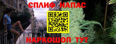 прущая мука Кумертау