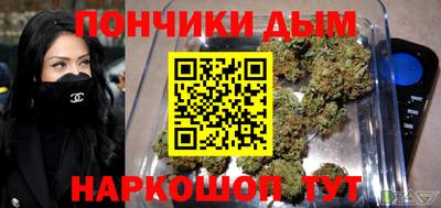 гашиш Краснодар
