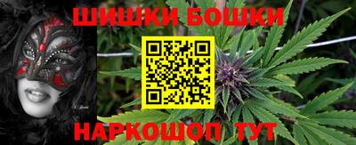 гашиш Краснодар