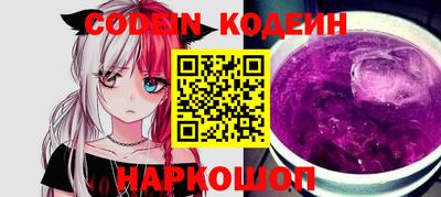 Альфа ПВП Кунгур