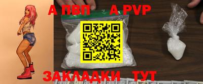 гашиш Краснодар