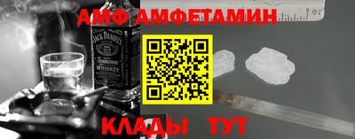 прущая мука Кумертау