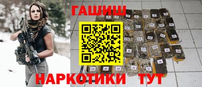Альфа ПВП Кунгур