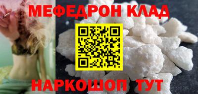 гашиш Краснодар