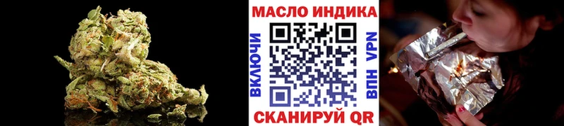 hydra ссылки  Красный Сулин  Дистиллят ТГК вейп с тгк  как найти наркотики 