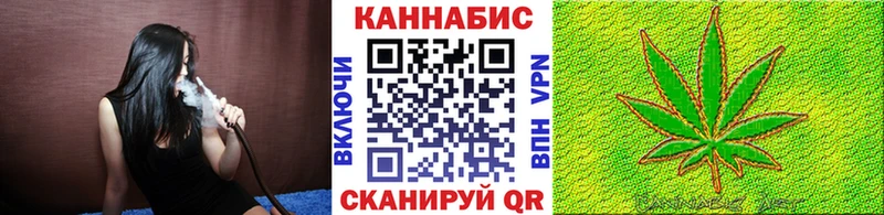 наркота  Красный Сулин  Канабис план 